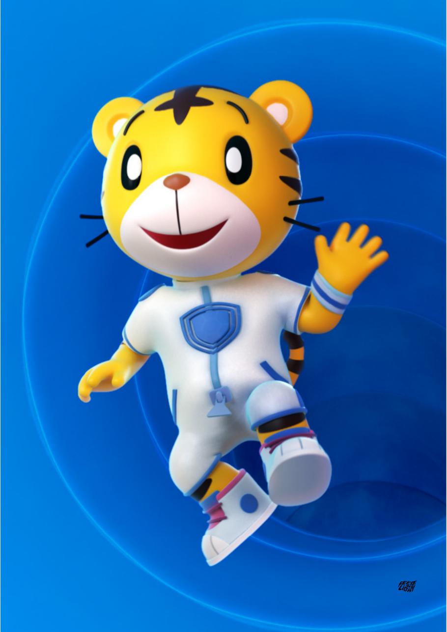 Shimajiro reimagined in 3D